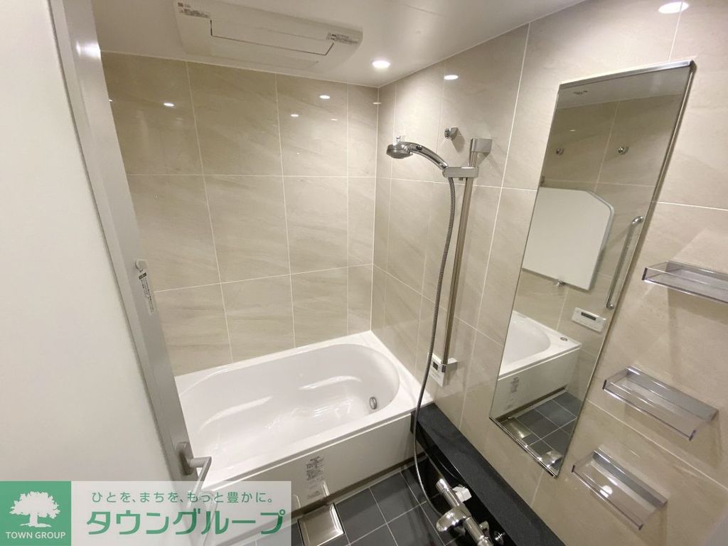 バス・シャワールーム　お問合せは(株)タウンハウジングレジデンス事業部　赤坂店・…