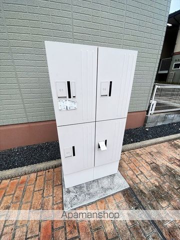 その他共有部分　その他共有部分