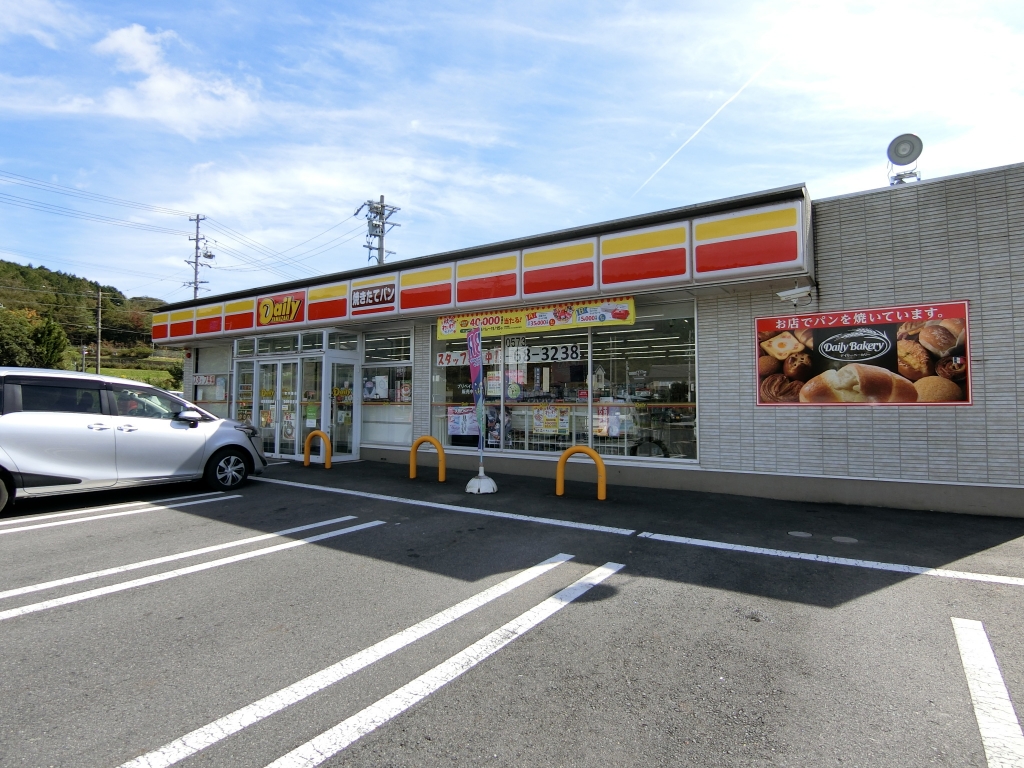 コンビニ　デイリーヤマザキ岐阜恵那峡店（コンビニ）まで3373m