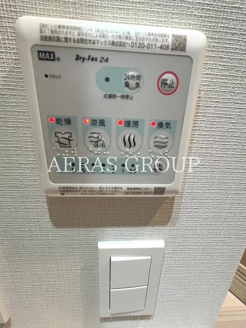 その他設備　同仕様参考写真