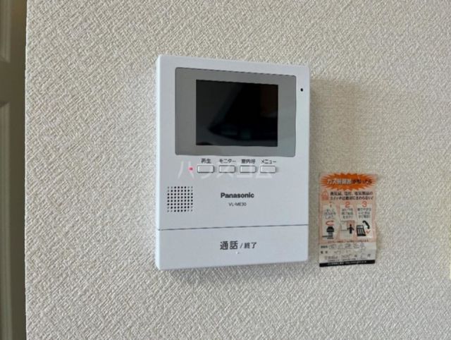 サンヒルズのその他写真