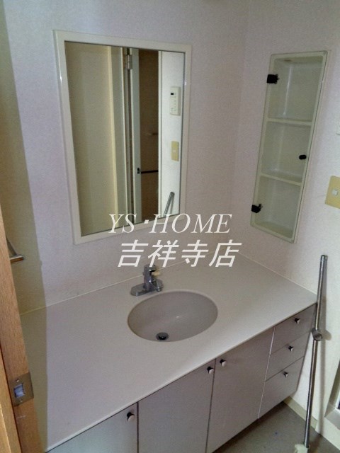 洗面設備