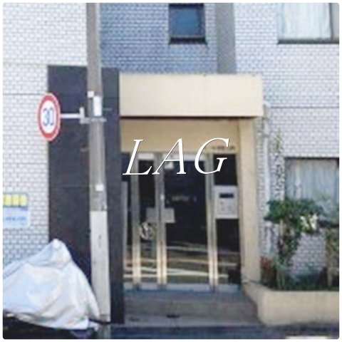 エントランス　エントランスです。