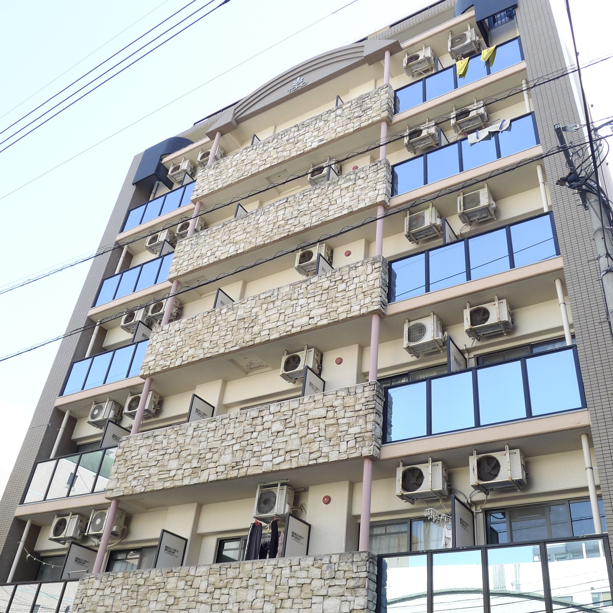 西鉄天神大牟田線 西鉄平尾駅 徒歩7分 築35年