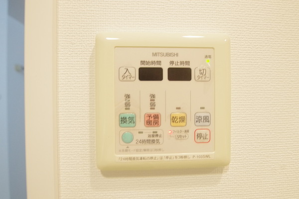 その他設備　別号室参考写真
