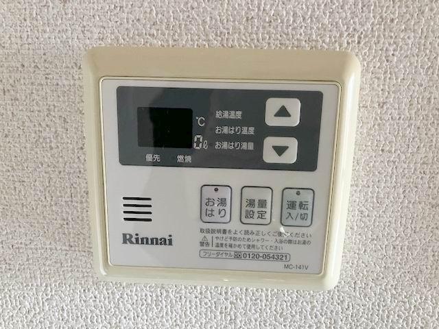 サンライズのその他写真