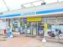 コンビニ　ローソン　北砂２丁目店（コンビニ）まで200m