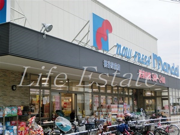 スーパー　万代桃谷駅前店（スーパー）まで642m