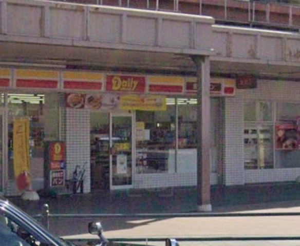 コンビニ　デイリーヤマザキ　箕面駅前店（コンビニ）まで347m