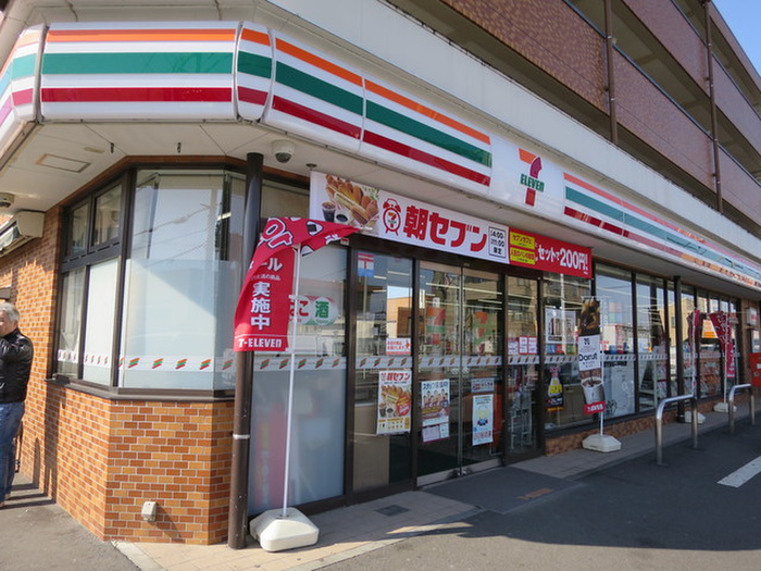 コンビニ　セブンイレブン日野市日野台二丁目（コンビニ）まで577m