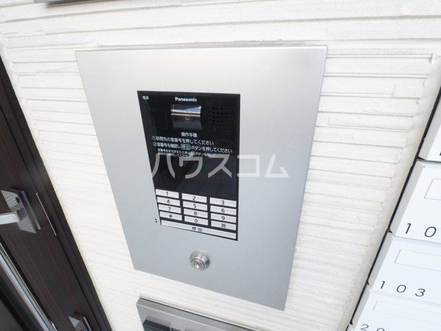 SQUARE志賀本通のその他写真