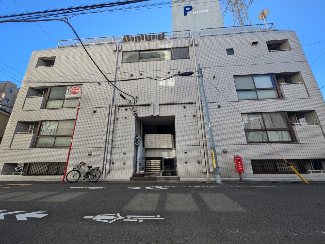都立大コーポユーミン