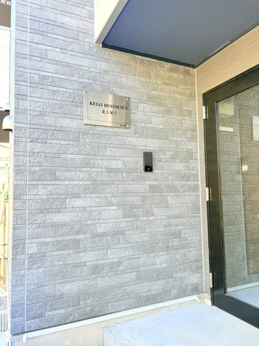 仮)KEIAI RESIDENCE 北上尾IVのその他写真