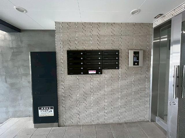 その他共有部分　共用設備　メールボックス