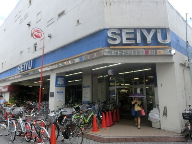 スーパー　西友（スーパー）まで1000m