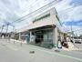 スーパー　マルエツ香川駅前店（スーパー）まで1150m