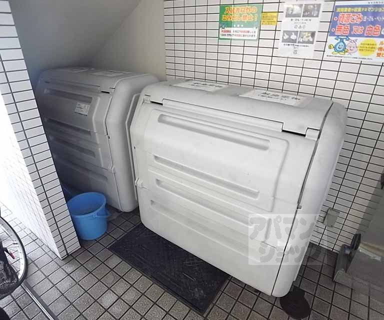その他　ゴミ民間回収