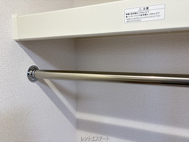 収納　写真はイメージです。