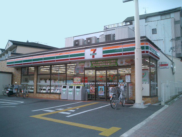 グランドールエコー深井の周辺写真