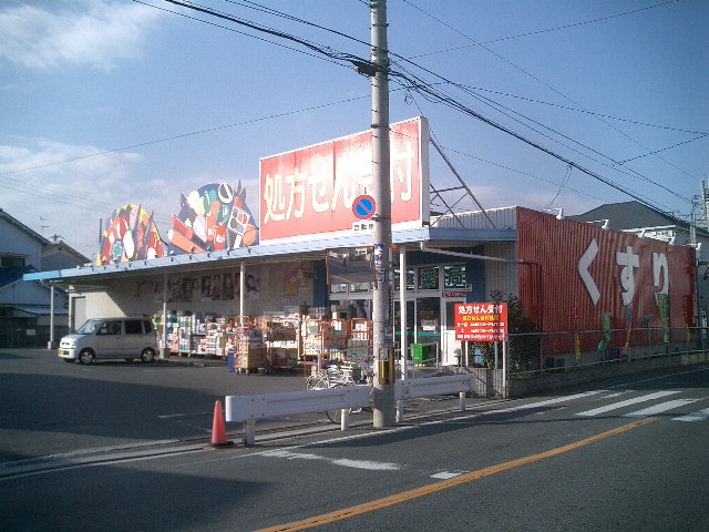グランドールエコー深井の周辺写真