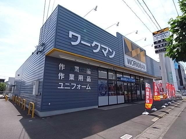 【岐阜市山吹町のマンションのショッピングセンター】