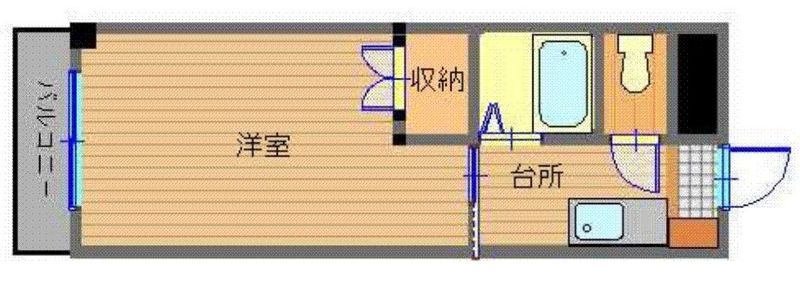 長崎市葉山のマンションの間取り