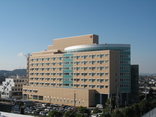 病院　財団法人倉敷成人病センター（病院）まで1593m