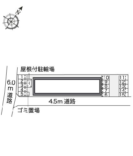 【レオパレスサンのその他】