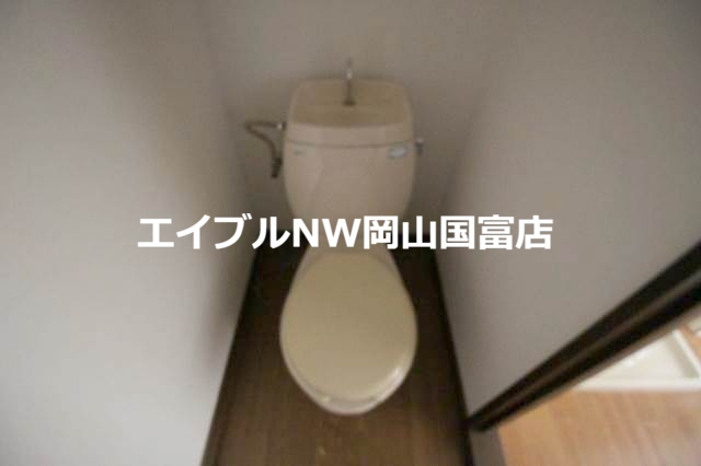 【フレグランス衣笠のトイレ】