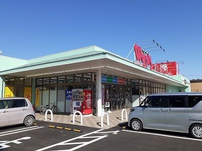 【岩国市保津町のアパートのドラックストア】