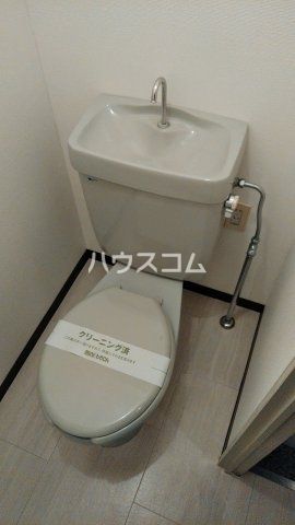 【グランデュール56のトイレ】