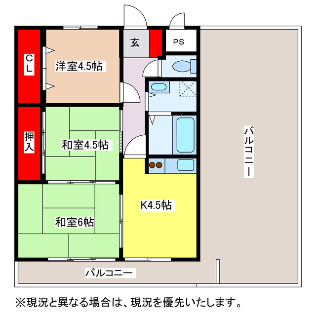 第２南部マンションの間取り