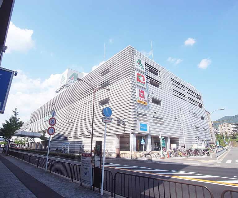 【京都市伏見区醍醐中山町のマンションのスーパー】