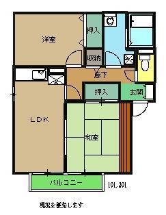 ソシア・ソレイユ　Ａの間取り