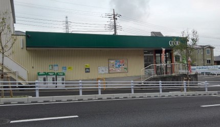 【横浜市栄区小山台のアパートのスーパー】