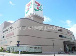 【岡山市北区中央町のマンションのショッピングセンター】