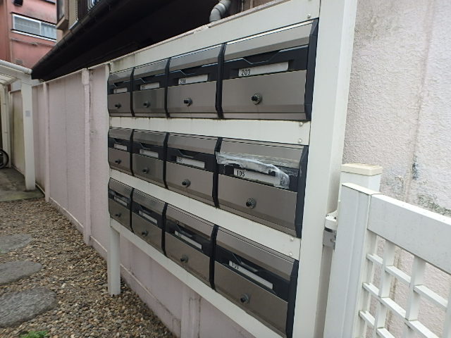 その他共有部分