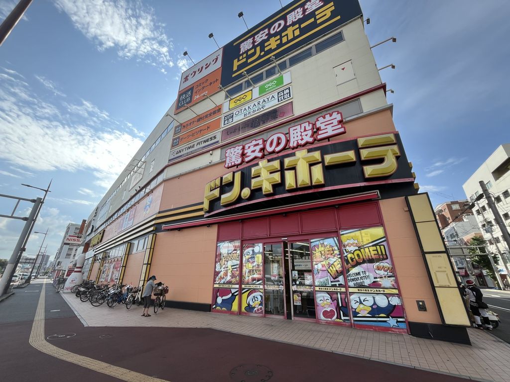 【北九州市小倉北区紺屋町のマンションのその他】