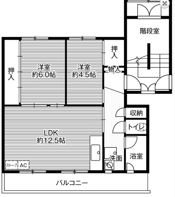 夕張郡栗山町錦のマンションの間取り