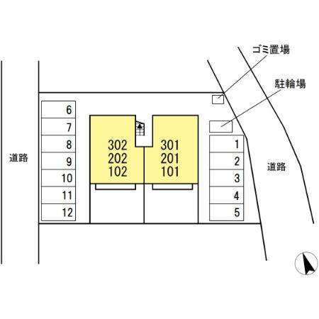 【エスペランサ光井のその他】