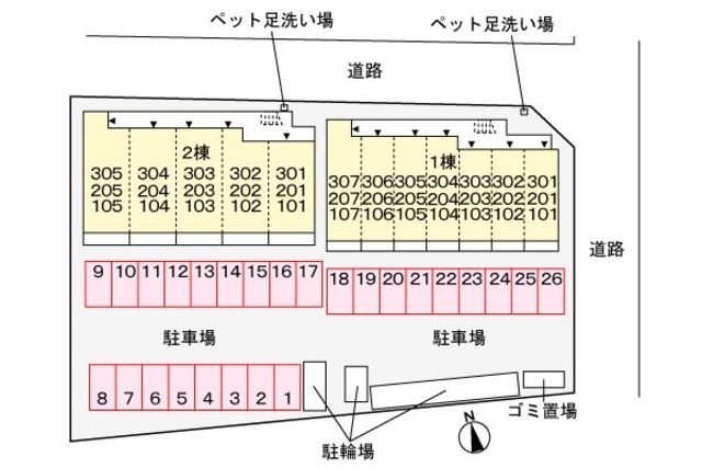 【マホロバIIの駐車場】