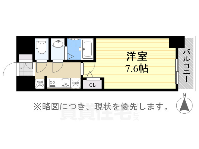 名古屋市中区富士見町のマンションの間取り