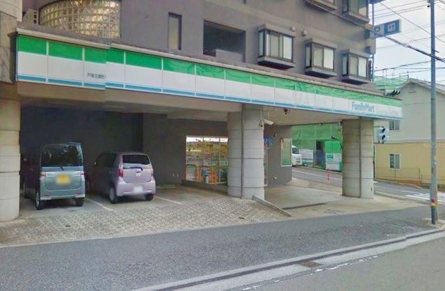 【横浜市戸塚区川上町のマンションのコンビニ】