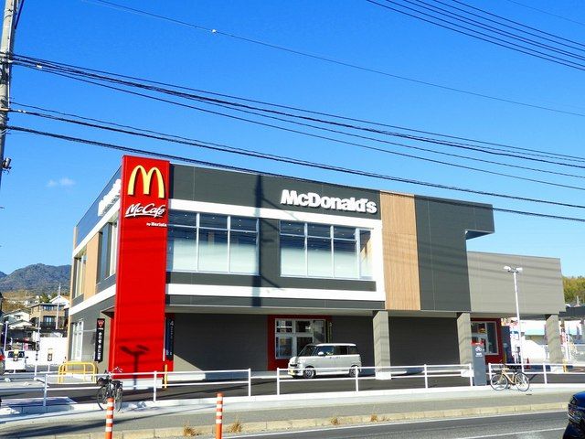 飲食店　マクドナルド宮内店（飲食店）まで1000m