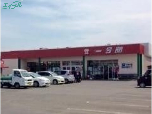 コンビニ　ローソン 四日市中川原駅店（コンビニ）まで100m
