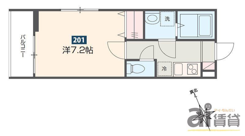 府中市是政のアパートの間取り