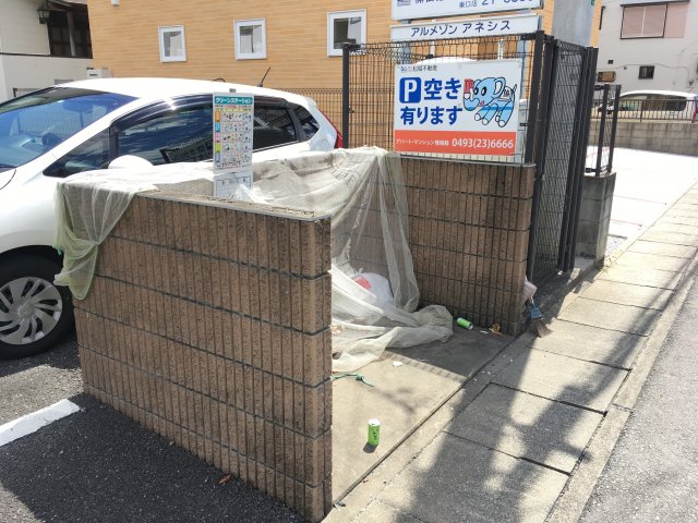 【東松山市六軒町のアパートのその他共有部分】