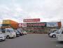 スーパー　業務用食品スーパー一宮店（スーパー）まで287m