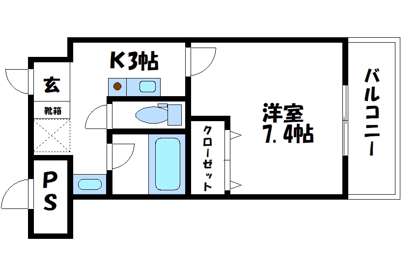 福山市御幸町大字上岩成のマンションの間取り