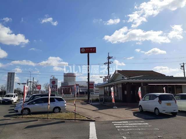 【フジハイツ打田の飲食店】